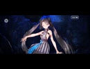 【FGO】ぶっちぎり茶の湯バトル4