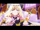 【偽】キュアアルカナシャドウ変身シーン