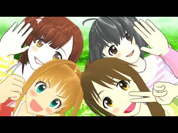 日高小五「美穂ちゃんの夢日記」