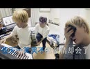 ナ　ル　ト　ダ　ン　ス　（科目三舞蹈）（subject３）＃一笑江湖