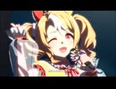 【自分用】【ウマ娘】ギフト その1
