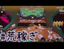 【実況】運命を刻むメダルゲーム【RACCOIN: Coin Pusher Roguelike】