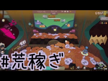 【実況】運命を刻むメダルゲーム【RACCOIN: Coin Pusher Roguelike】