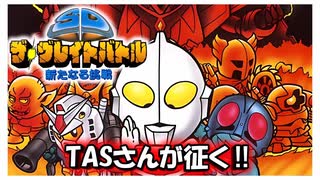 PC98移植版 ミスタードゥ！/Mr.Do！ - ニコニコ動画
