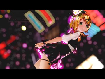 【sour式鏡音リン】シネマ　リンちゃんが銀幕に照らされて【MMD】