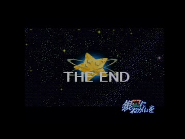 【Rimworld淫夢】銀にねがいを：mp6（完）