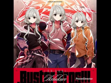 ラップガチ勢と化した久川凪.MP3