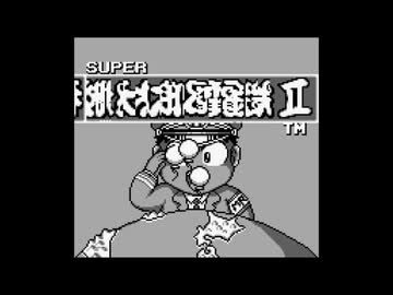 【バグ実況】手のひらサイズのGB事情　その５９６