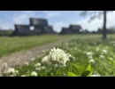 静岡市駿河区に潜入 - 2026412(日) 1001開始