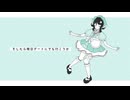 【歌ってみた】翡翠のまち / メル feat.初音ミク covered by【野咲ハンナ】