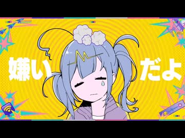 【歌ってみた】テレパシ／DECO*27【もみくち】