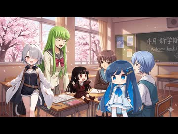 双葉湊音さんと猫耳子の綾波さんのマスクの他愛もない【ソフトウエアトーク】