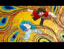 ぼくらどこへゆくのか: REMAKE/初音ミク
