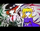 【東方ニコ楽祭・外来】Sealing Activity　～ Reveal【少女秘封倶楽部】