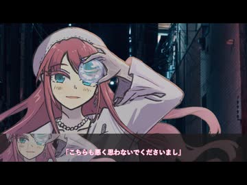 【Liminal】ルルブ買って一週間でTRPGを遊ぶ暴挙【フェイスレス・フェイスレス】最終話