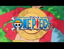 TVアニメ「ONE PIECE」エルバフ編ノンクレジットOP映像／アイナ・ジ・エンド「ルミナス-Luminous」｜