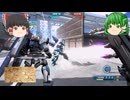 草食系　バトオペ２　（PS）νガンダム　ー14