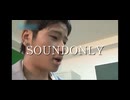 つとむ＆さとしVSまなぶ編（最初の方のみ）