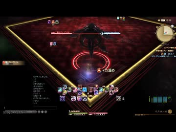 【FF14】ディメンジョンシフト ソロラーニング（エーテルコピー無し・レベルシンクあり）