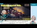 【Elin】037回_寝起きまったり回