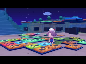 【ぽこポケ おんぷマット】「ray」サビを演奏