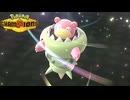 【ポケモンチャンピオンズ】適度にランクバトル #3-蜻蛉と受けまわし-【メガヤドラン】
