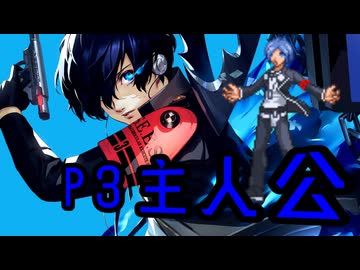 【MUGEN】トリックガンナー真琴VSガンドロイド・ルイス　仲間を集めて狂上位大会　Part14