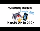 Lumia800 in 2026