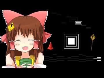 ヤツメ穴神社.mp4