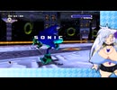【WhiteCUL実況プレイ】ソニックアドベンチャー２バトル　その9