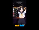 E.D.E.N 最終防衛戦ステージ200まで
