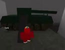 carts vs train updat e