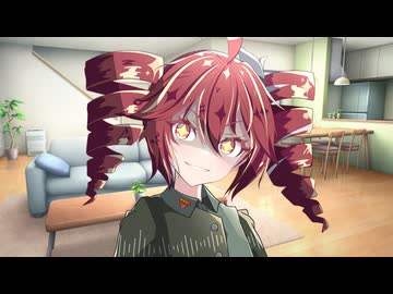 【ヤンデレ劇場】恋人のテトさんを捨てなかったら……