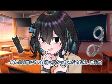 【ヤンデレ劇場】一日後にマキモカに監禁されて共有お婿さんになる主人公　―宮舞モカside―