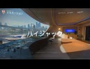 【実況】COD　ぼ７　マルチ【その６１】