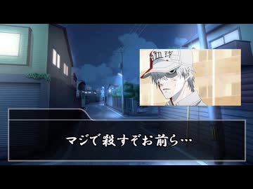 【ゆっくり人狼】人狼備忘録 ～統一感のない村～  反省会＋夜会話【14D猫】