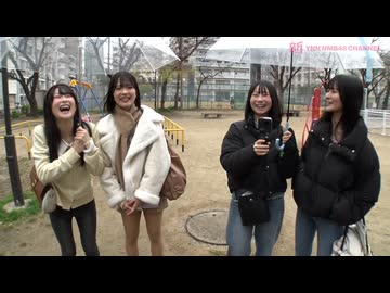 GSGK30 現地集合現地解散 #2