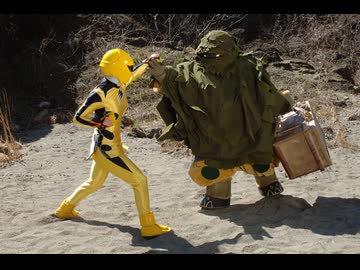 獣拳戦隊ゲキレンジャー　修行その10　ジャラジャラ襲撃！はじめてのおつかい