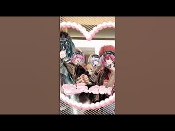 嫉妬深いメンバーでそくばきゅんしてみた⚔️