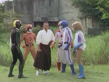 バトルフィーバーＪ 第37話 「電光剣対風車剣」