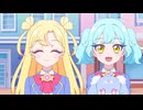 おねがいアイプリ　第2話　その夢、かなえちゃお♪