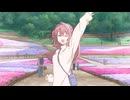 上伊那ぼたん、酔へる姿は百合の花　第1話