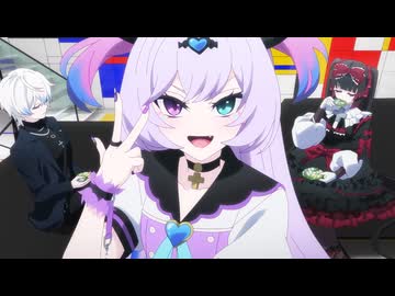 NEEDY GIRL OVERDOSE　#2　Just the Two of Us