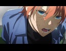 『マリッジトキシン』　第2話　魅力って何？