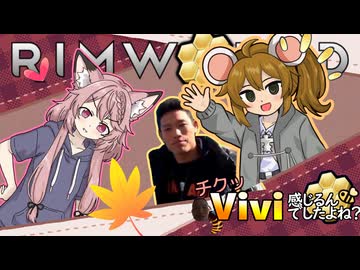 チクッVivi感じるんでしたよね？.mp24