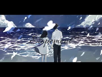 【iPhoneだけで歌ってみた】Elopement / 香椎モイミ様【となりのマール】