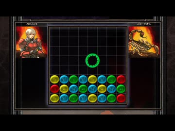 【実況】パズルクエスト ～アガリアの騎士～ #26