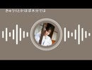 【まめ。】SOD時代のマル秘秘話　コンビニで空腹を紛らわす為に物色　等【ニコ生】