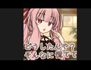 また鍵無くしたん？【ボイロ一人称劇場】