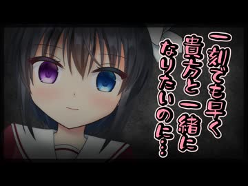 【シチュボ】少しツンな桜の妖精は、貴方を一刻も早く桜の木の下へ埋めてしまいたい【男性向け】